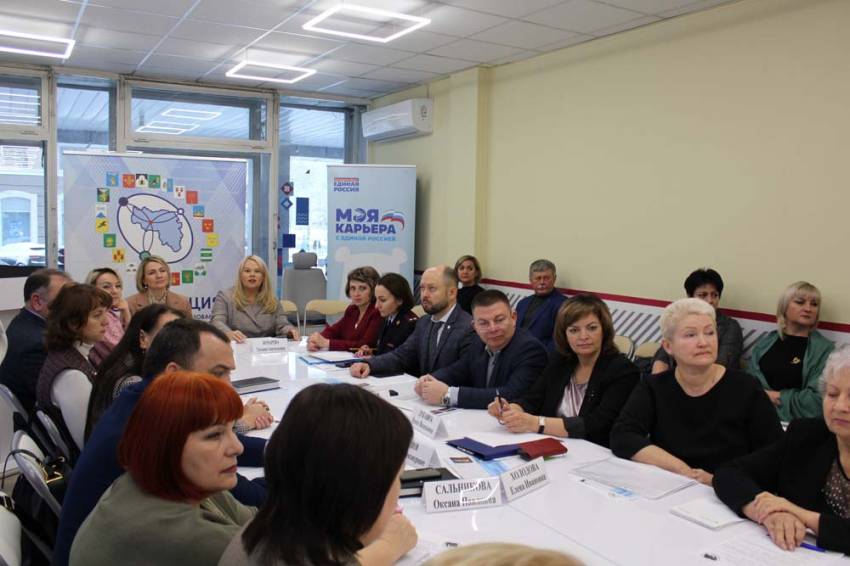 Белгородский госуниверситет участвует в формировании солидарного общества События НИУ «БелГУ» белгородский госуниверситет участвует в формировании солидарного общества